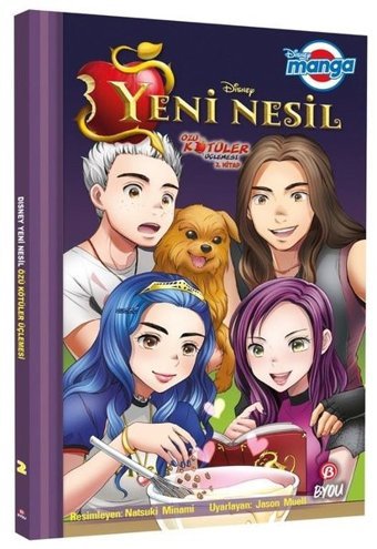 Disney Manga Yeni Nesil - Özü Kötüler Üçlemesi 2.Kitap Jason Muell Beta Byou Jason Muell Beta Byou
