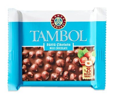 Kahve Dünyası Tambol Fındıklı Çikolata 77 gr