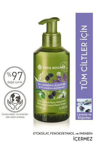 Yves Rocher Böğürtlen-Lavanta Nemlendiricili Köpük Sıvı Sabun 190 ml Tekli