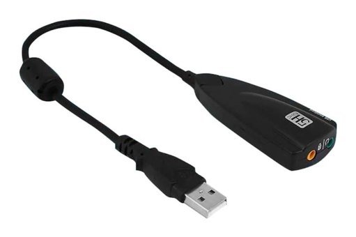Hadron HD4209 USB Tek Girişli 7.1 Harici Ses Kartı