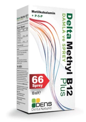 Methyl Methyl B12 Aromasız Yetişkin Vitamin 10 ml