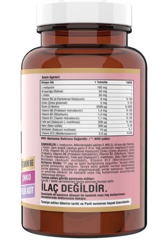 Ncs Vitamin C Biotin Çinko Kuşburnu Yetişkin Vitamin 120 Tablet - 120 Tablet