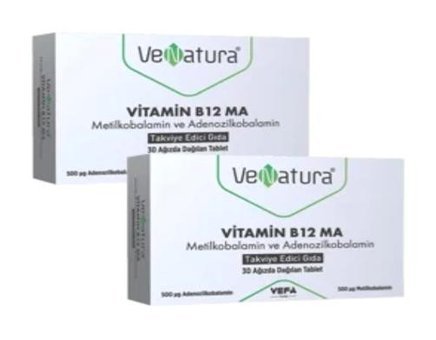 Ocean Vitamin B12 Ma Aromasız Yetişkin Vitamin 2x30 Tablet