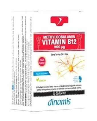 Dinamis Methylcobalamin Vitamin B12 Aromasız Yetişkin Vitamin 14 ml