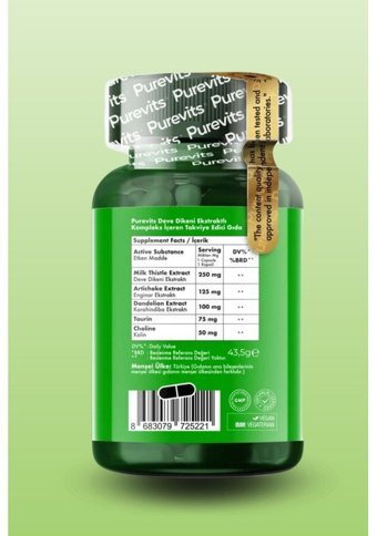 Purevits Milk Thistle Complex Aromasız Yetişkin Vitamin 60 Kapsül