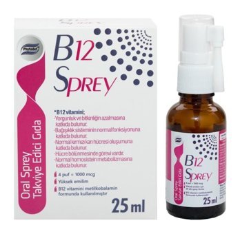 Phytodef Vitamin B12 Aromasız Yetişkin Vitamin 25 ml