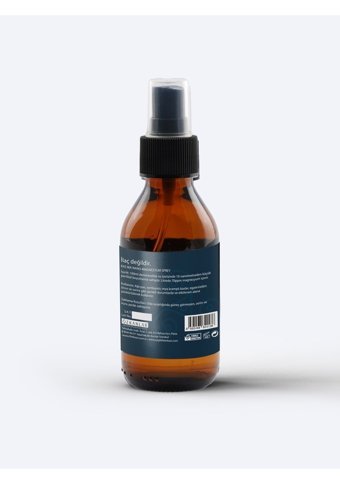 The Base Kas Ma Aromasız Yetişkin Vitamin 100 ml