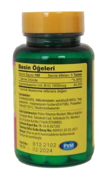 Trunature Vitamin B12 Aromasız Yetişkin Vitamin 100 Tablet