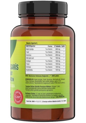 Ncs Berberis Vulgaris - Vitamin C Tarçın - Zerdeçal Yetişkin Vitamin 120 Tablet - 120 Tablet