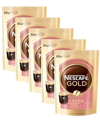 Nescafe Gold Crema Sade 5x80 gr Hazır Kahve