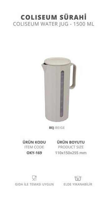 Okyanus Home Coliseum Cam 1.5 lt Kapaklı Sürahi Bej
