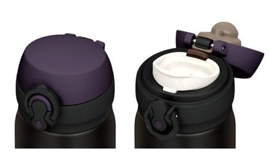 Thermos Jnl-350 Ultralight Mug 128324 Çelik 350 ml Termos Siyah