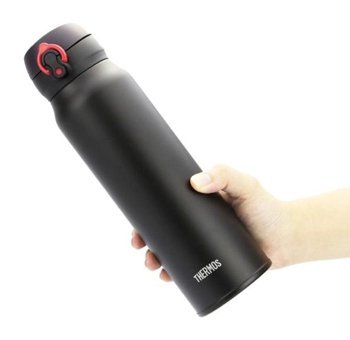 Thermos Jnl-600 Ultralight Mug 196722 Çelik 600 ml Outdoor Termos Siyah