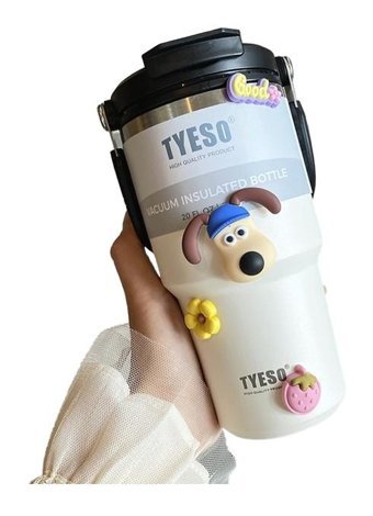 Summer Love Termal Çelik 750 ml Outdoor Termos Beyaz