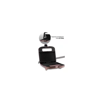 Goldmaster Moody 2 Dilim Alüminyum Tek Yönlü 750 W Izgaralı Rose Gold Tost Makinesi
