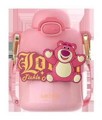 Mdsj Jzcat Çelik 430 ml Termos Pembe