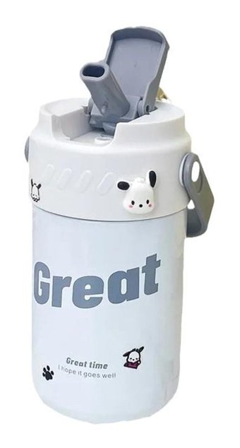 Boutiques Çelik 500 ml Outdoor Termos Beyaz