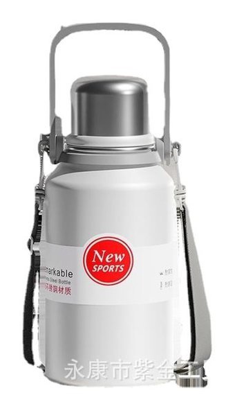 Mdsj Jzcat Çelik 1 lt Outdoor Termos Beyaz