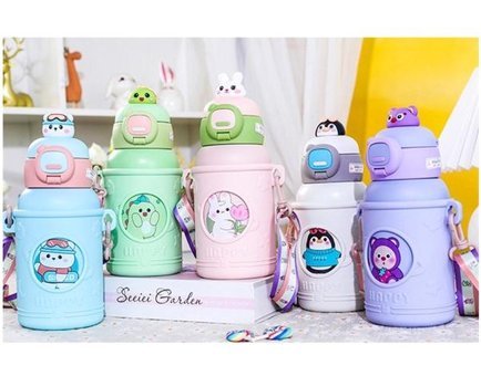 Bba Çelik 500 ml Termos Bej