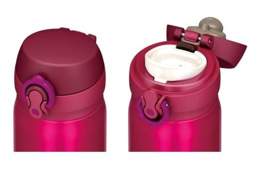Thermos Jnl-500 Ultralight Mug 128436 Çelik 500 ml Outdoor Termos Pembe