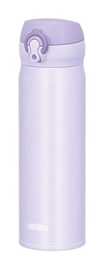 Thermos Jnl-500 Ultralight Mug 108877 Çelik 500 ml Outdoor Termos Mor