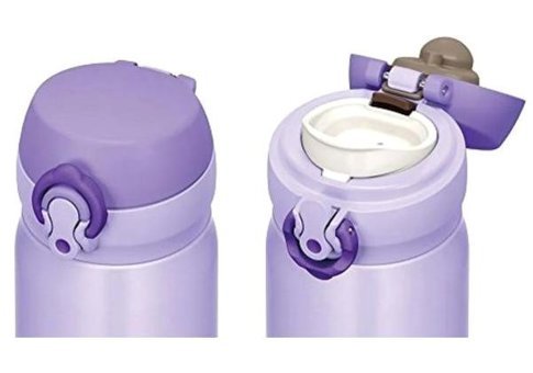 Thermos Jnl-500 Ultralight Mug 108877 Çelik 500 ml Outdoor Termos Mor