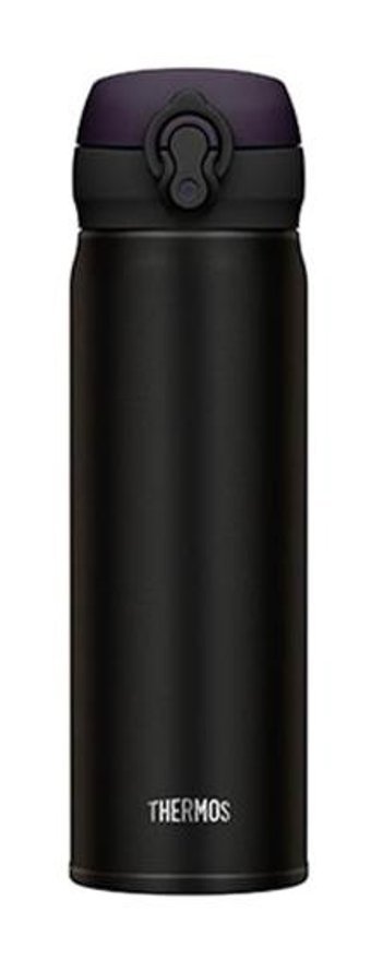 Thermos Jnl-500 Ultralight Mug 128387 Çelik 500 ml Outdoor Termos Siyah