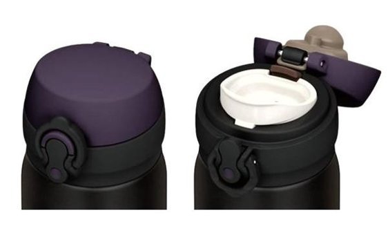 Thermos Jnl-500 Ultralight Mug 128387 Çelik 500 ml Outdoor Termos Siyah