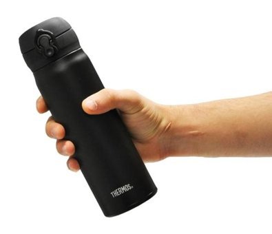 Thermos Jnl-500 Ultralight Mug 128387 Çelik 500 ml Outdoor Termos Siyah