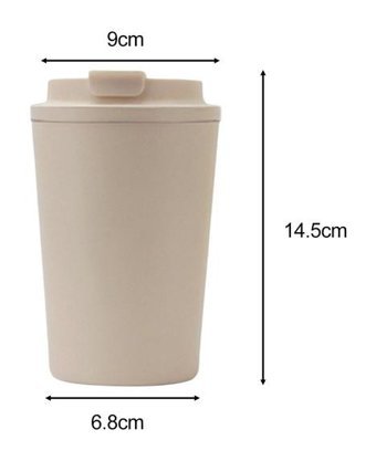 Magideal Suntek Paslanmaz Çelik 380 ml Outdoor Termos Bej