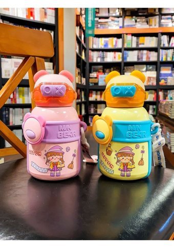 Mdsj Jzcat 316 Çelik 500 ml Termos Sarı