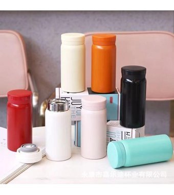 Mdsj Jzcat 304 Çelik 200 ml Outdoor Termos Pembe