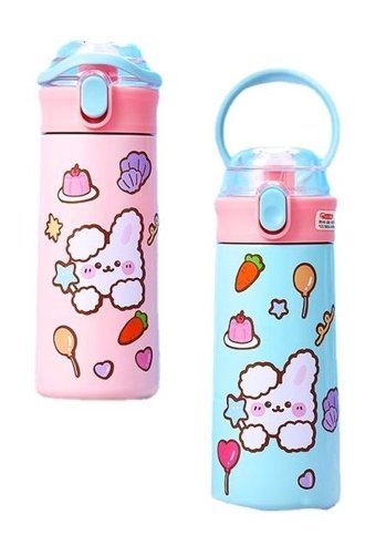 Mdsj Jzcat 304 Çelik 500 ml Outdoor Termos Haki