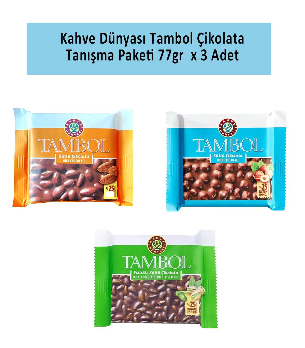 Kahve Dünyası Tanışma Paketi Çikolata 3x77 gr