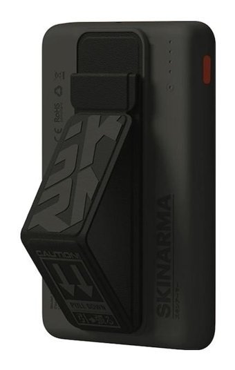 Skinarma Hızlı Şarj 5000 mAh Powerbank Yeşil