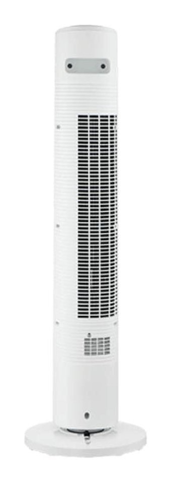 Luxell Lxf-260 W Kumandalı İyonizerli Sessiz Dikey Kule Tipi Vantilatör