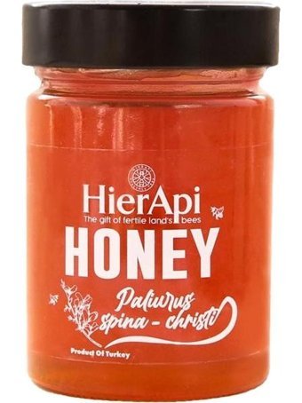 Ali Baba Gıda Süzme Karaçalı Balı 300 gr