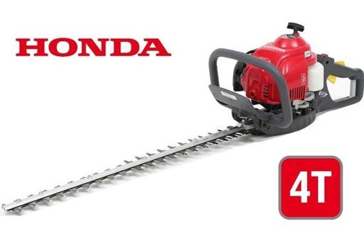 Honda HHH 25 D 75 ET İtmeli Benzinli Aküsüz Çim Biçme Makinesi