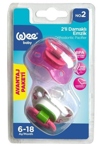 Wee Baby No:2 6-18 Ay+ Delikli Ortodontik Damaklı Silikon 2'li Emzik kahverengi