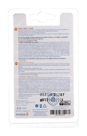 Baby Plus 0-6 Ay Ortodontik Kiraz Uçlu Damaklı Silikon Emzik Mavi