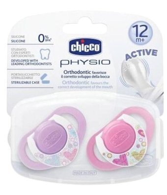 Chicco Physio Compact 18 Ay+ Ortodontik Damaklı Silikon 2'li Emzik Gri
