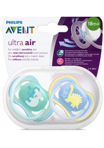 Philips Avent Ultra Air 4 Ay+ Ortodontik Kiraz Uçlu Damaklı Silikon 2'li Emzik Çok Renkli