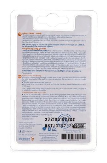 Baby Plus 6-18 Ay+ Ortodontik Kiraz Uçlu Damaklı Silikon Emzik Mor