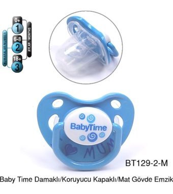 Nuk 6-18 Ay+ Ortodontik Kiraz Uçlu Damaklı Silikon Emzik Mavi