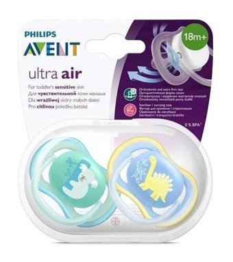 Philips Avent Ultra Air Nighttime 0-6 Ay Fosforlu Kiraz Uçlu Silikon 2'li Emzik Gold-Pembe