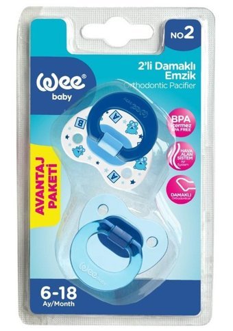 Wee Baby No:2 6-18 Ay+ Delikli Ortodontik Damaklı Silikon 2'li Emzik Açık Bej