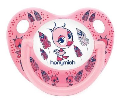 Hanymish No:3 0 Ay+ Delikli Ortodontik Damaklı Silikon Emzik Beyaz