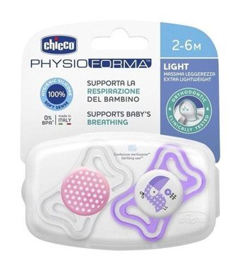 Chicco Physio Light 6-18 Ay+ Ortodontik Damaklı Silikon 2'li Emzik Beyaz-Lila