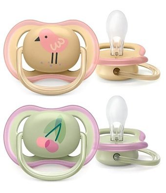 Philips Avent Ultra Air 0-6 Ay Delikli Kiraz Uçlu Silikon 2'li Emzik Bej