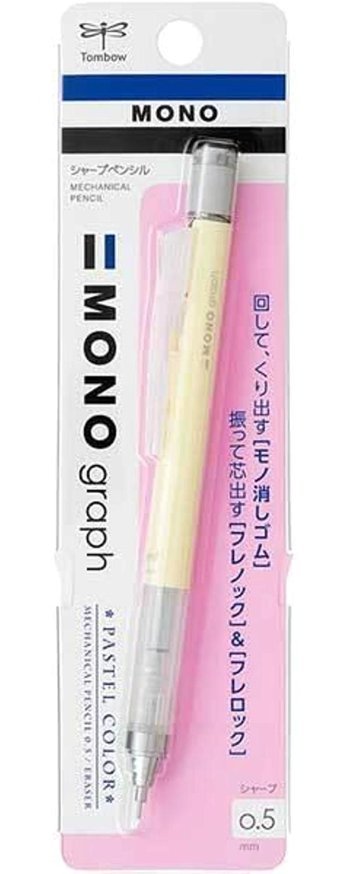 Tombow Mono Graph Silgili Plastik Neon Sarı 0.5 mm Uçlu Versatil Kalem